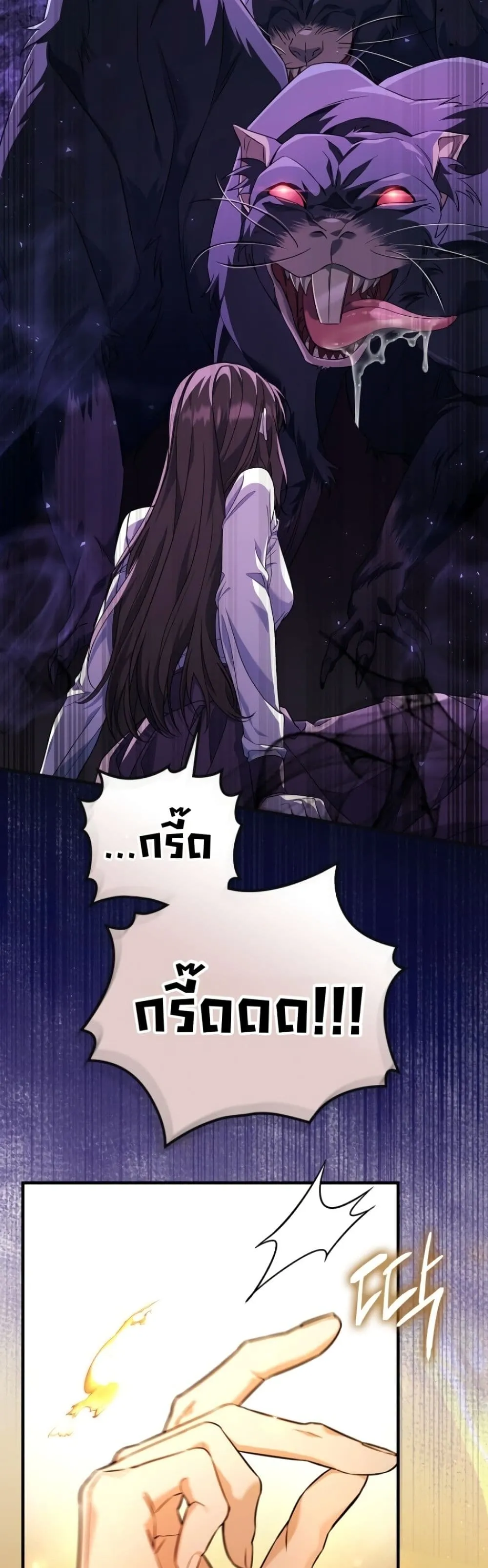 Manga-lc-com อ่านมังงะ อ่านการ์ตูน ออนไลน์ ฟรี Time Healer Ceres ตอนที่ 1 2 3 4 5 6 7 8 9 10 11 12 13 14 ฟรี ไม่มีโฆษณา Manga-lc - อ่าน มังงะ อ่าน การ์ตูน ออนไลน์ อ่านมังงะ ฟรี