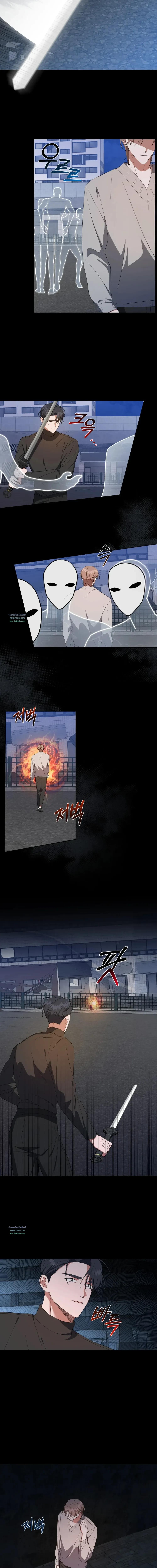 Manga-lc-com อ่านมังงะ อ่านการ์ตูน ออนไลน์ ฟรี Surviving the Ruined World ตอนที่ 1 2 3 4 5 6 7 8 9 10 11 12 13 14 ฟรี ไม่มีโฆษณา Manga-lc - อ่าน มังงะ อ่าน การ์ตูน ออนไลน์ อ่านมังงะ ฟรี