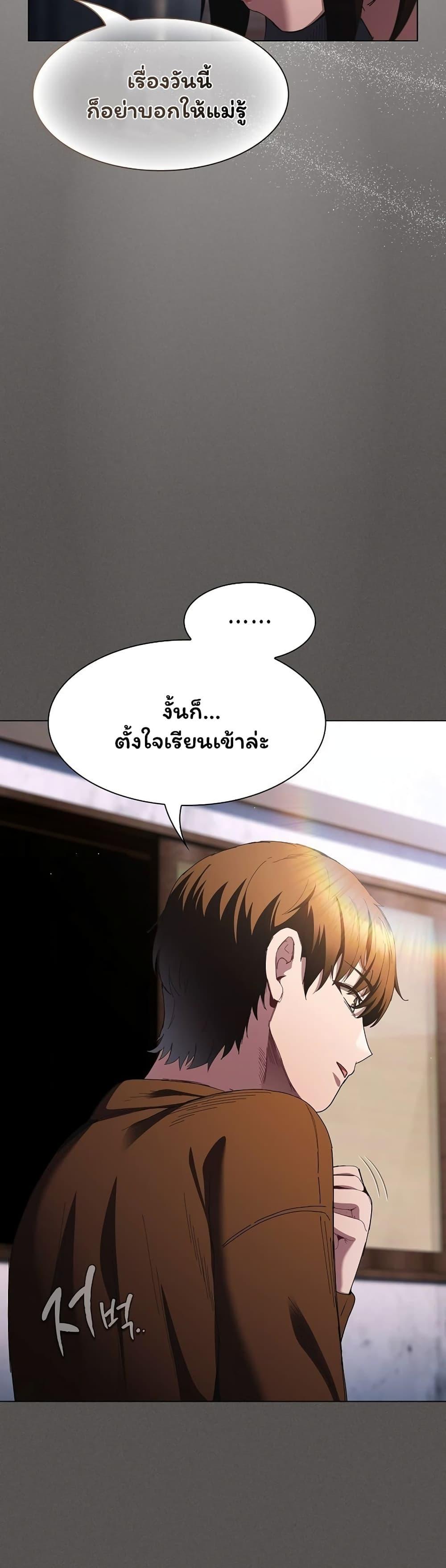 Doujin-Lc- อ่าน โดจิน มังฮวา เกาหลี ญี่ปุ่น จีน แปลไทย Believe Me! ตอนที่ 1 2 3 4 5 6 7 8 9 10 11 12 13 14 ฟรี ไม่มีโฆษณา อ่าน โดจิน Manhwa เกาหลี ญี่ปุ่น จีน เรามีครบ คัดมาให้เน้นๆ โดจิน 18+ รับประกันความฟินโดย  Doujin Lc