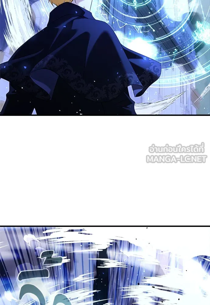 จักรพรรดิคลั่งรักที่เด็กกว่าฉันพันปี ตอนที่ 40 รูปที่ 6