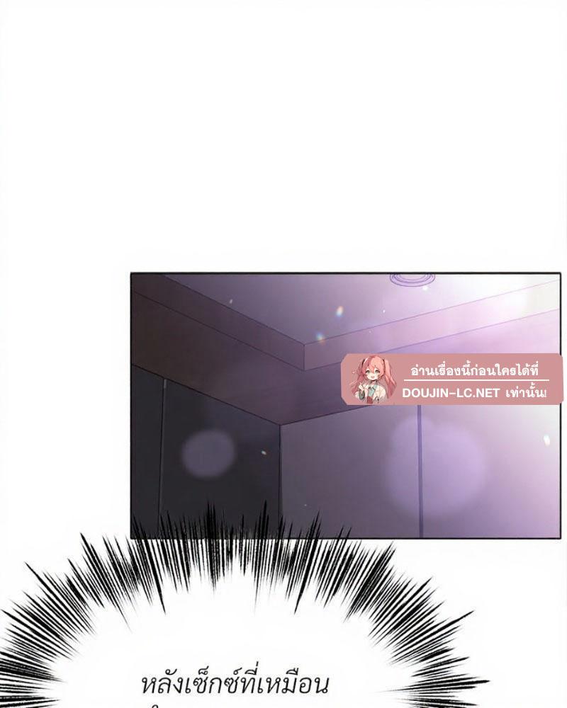 Doujin-Lc- อ่าน โดจิน มังฮวา เกาหลี ญี่ปุ่น จีน แปลไทย Do You Like to Exercise ตอนที่ 1 2 3 4 5 6 7 8 9 10 11 12 13 14 ฟรี ไม่มีโฆษณา อ่าน โดจิน Manhwa เกาหลี ญี่ปุ่น จีน เรามีครบ คัดมาให้เน้นๆ โดจิน 18+ รับประกันความฟินโดย  Doujin Lc