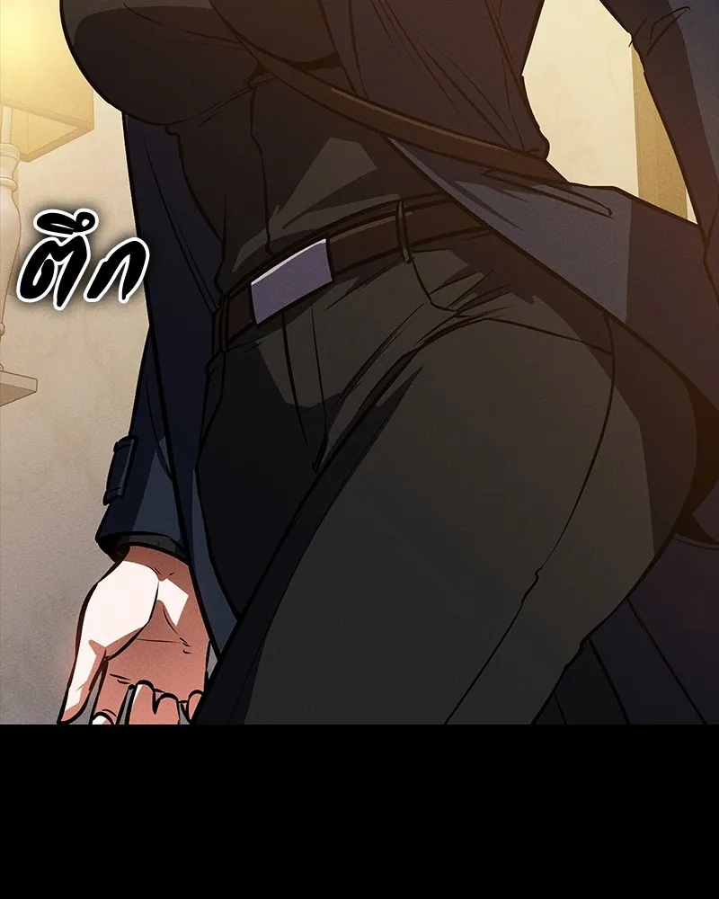 มือสังหารพันธุ์อมตะ ตอนที่ 9 รูปที่ 4