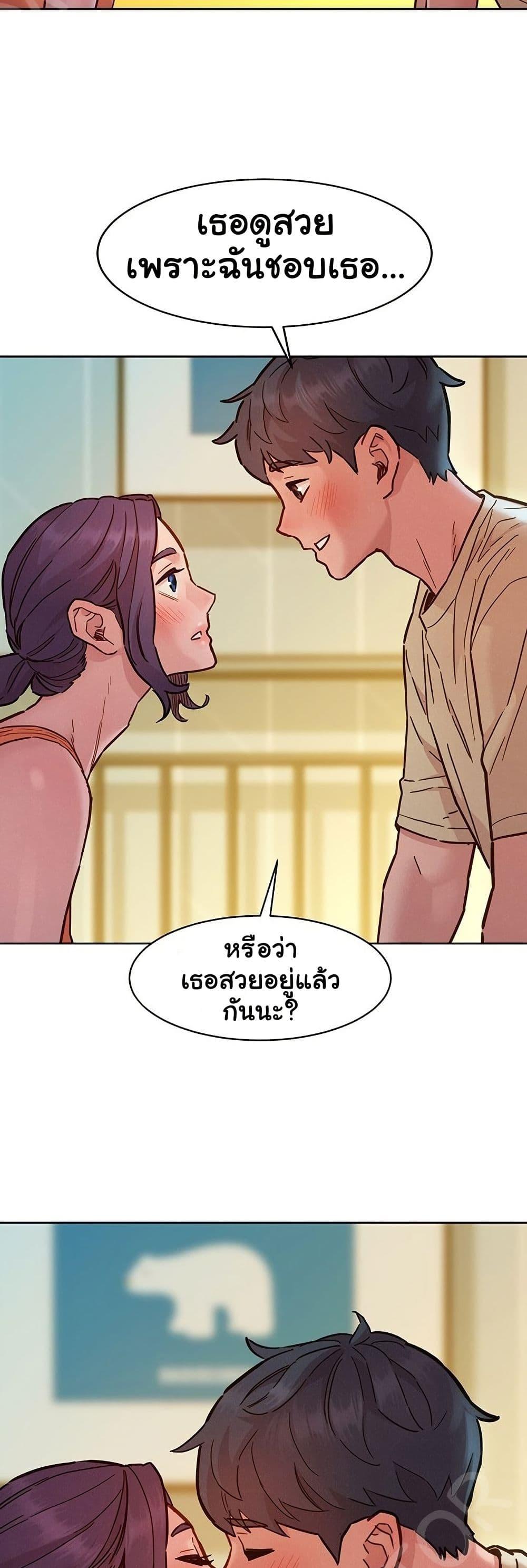 Doujin-Lc- อ่าน โดจิน มังฮวา เกาหลี ญี่ปุ่น จีน แปลไทย Let’s Hang Out from Today ตอนที่ 1 2 3 4 5 6 7 8 9 10 11 12 13 14 ฟรี ไม่มีโฆษณา อ่าน โดจิน Manhwa เกาหลี ญี่ปุ่น จีน เรามีครบ คัดมาให้เน้นๆ โดจิน 18+ รับประกันความฟินโดย  Doujin Lc