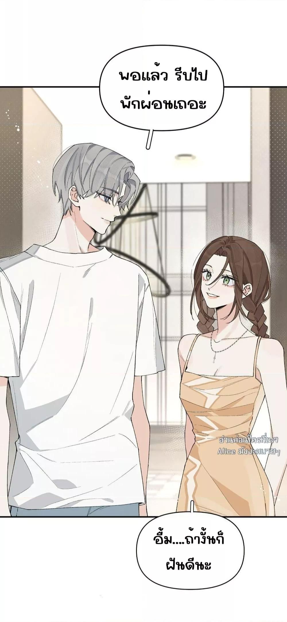 Manga-lc-com อ่านมังงะ อ่านการ์ตูน ออนไลน์ ฟรี DidYouReveal ตอนที่ 1 2 3 4 5 6 7 8 9 10 11 12 13 14 ฟรี ไม่มีโฆษณา Manga-lc - อ่าน มังงะ อ่าน การ์ตูน ออนไลน์ อ่านมังงะ ฟรี