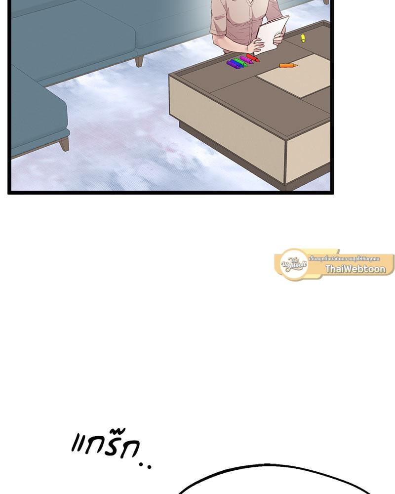 Doujin-Lc- อ่าน โดจิน มังฮวา เกาหลี ญี่ปุ่น จีน แปลไทย Tutoring the Lonely Missus ตอนที่ 1 2 3 4 5 6 7 8 9 10 11 12 13 14 ฟรี ไม่มีโฆษณา อ่าน โดจิน Manhwa เกาหลี ญี่ปุ่น จีน เรามีครบ คัดมาให้เน้นๆ โดจิน 18+ รับประกันความฟินโดย  Doujin Lc