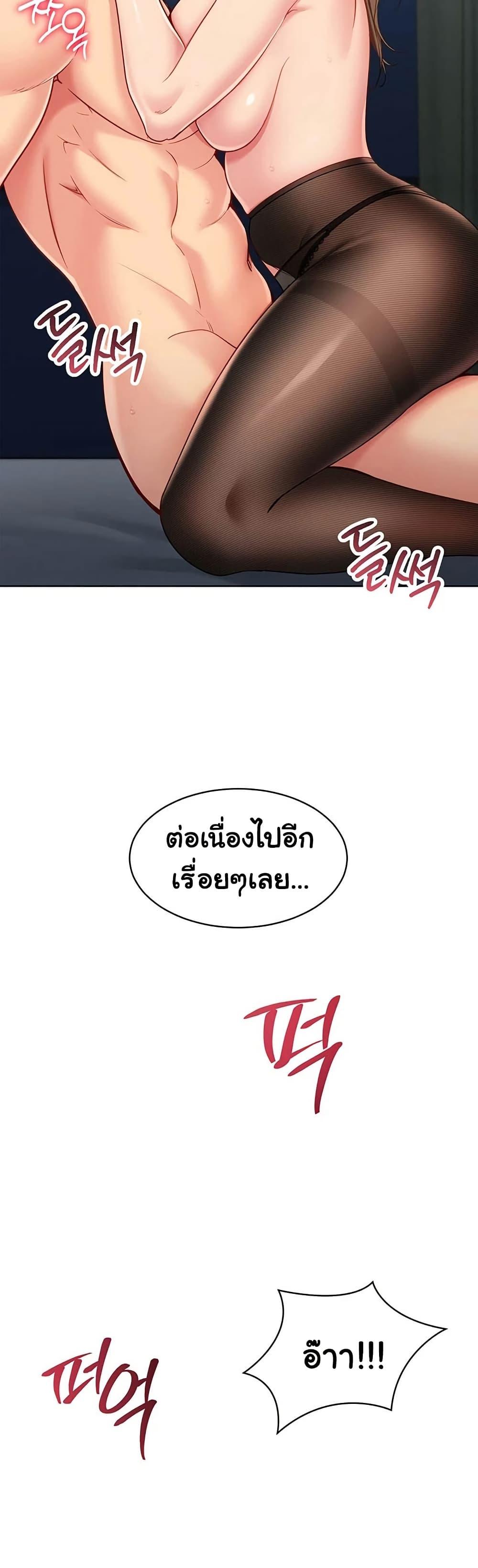 Doujin-Lc- อ่าน โดจิน มังฮวา เกาหลี ญี่ปุ่น จีน แปลไทย Set It! ตอนที่ 1 2 3 4 5 6 7 8 9 10 11 12 13 14 ฟรี ไม่มีโฆษณา อ่าน โดจิน Manhwa เกาหลี ญี่ปุ่น จีน เรามีครบ คัดมาให้เน้นๆ โดจิน 18+ รับประกันความฟินโดย  Doujin Lc