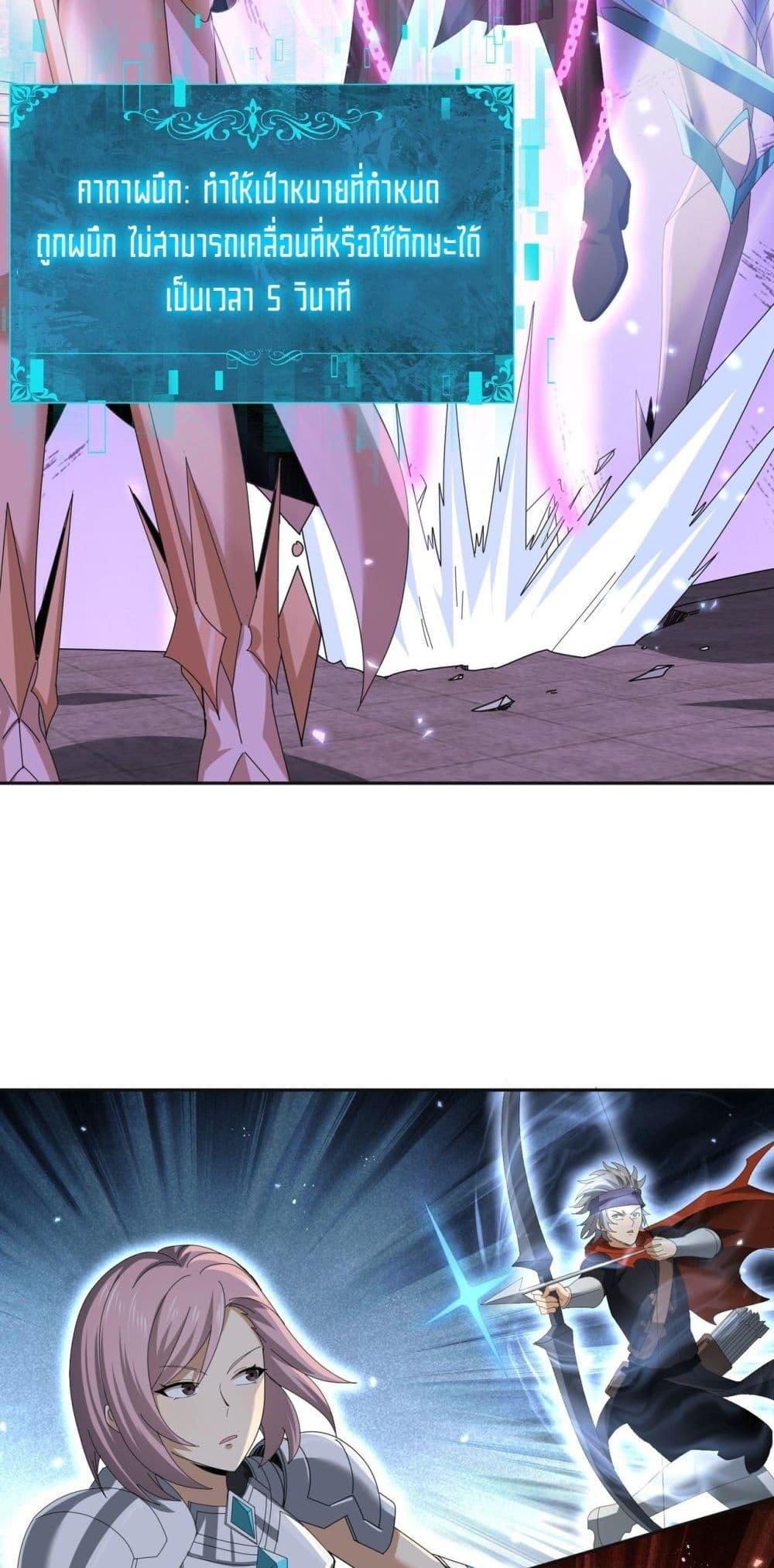 Manga-lc-com อ่านมังงะ อ่านการ์ตูน ออนไลน์ ฟรี IamDrakoMajs ตอนที่ 1 2 3 4 5 6 7 8 9 10 11 12 13 14 ฟรี ไม่มีโฆษณา Manga-lc - อ่าน มังงะ อ่าน การ์ตูน ออนไลน์ อ่านมังงะ ฟรี