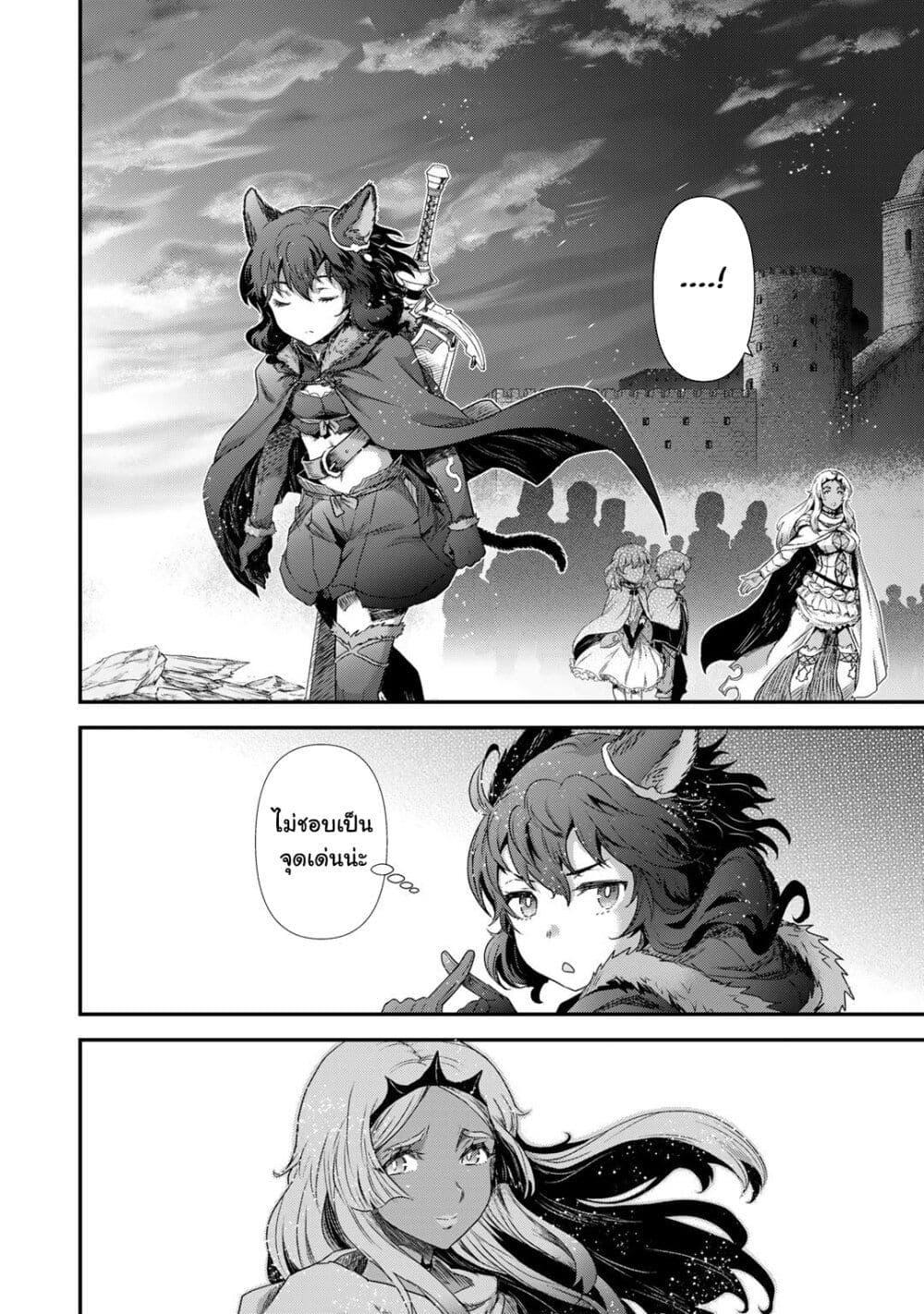 Manga-lc-com อ่านมังงะ อ่านการ์ตูน ออนไลน์ ฟรี Tensei Shitara Ken deshita ตอนที่ 1 2 3 4 5 6 7 8 9 10 11 12 13 14 ฟรี ไม่มีโฆษณา Manga-lc - อ่าน มังงะ อ่าน การ์ตูน ออนไลน์ อ่านมังงะ ฟรี