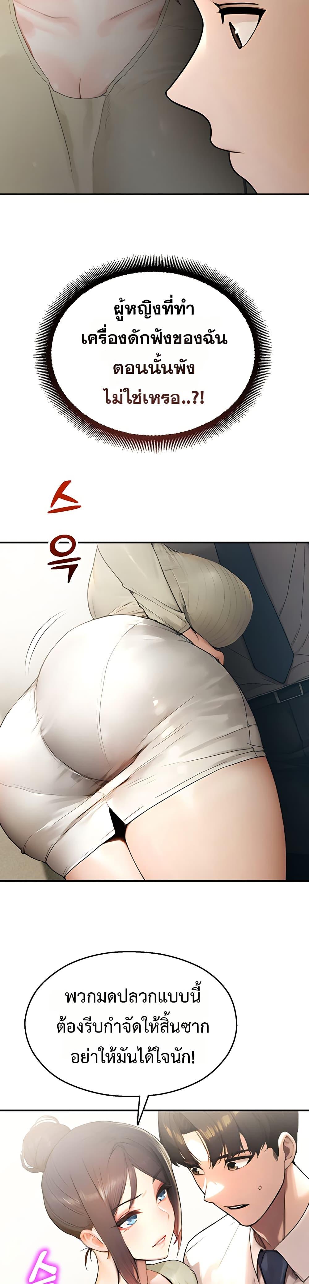 Doujin-Lc- อ่าน โดจิน มังฮวา เกาหลี ญี่ปุ่น จีน แปลไทย CCTV ตอนที่ 1 2 3 4 5 6 7 8 9 10 11 12 13 14 ฟรี ไม่มีโฆษณา อ่าน โดจิน Manhwa เกาหลี ญี่ปุ่น จีน เรามีครบ คัดมาให้เน้นๆ โดจิน 18+ รับประกันความฟินโดย  Doujin Lc