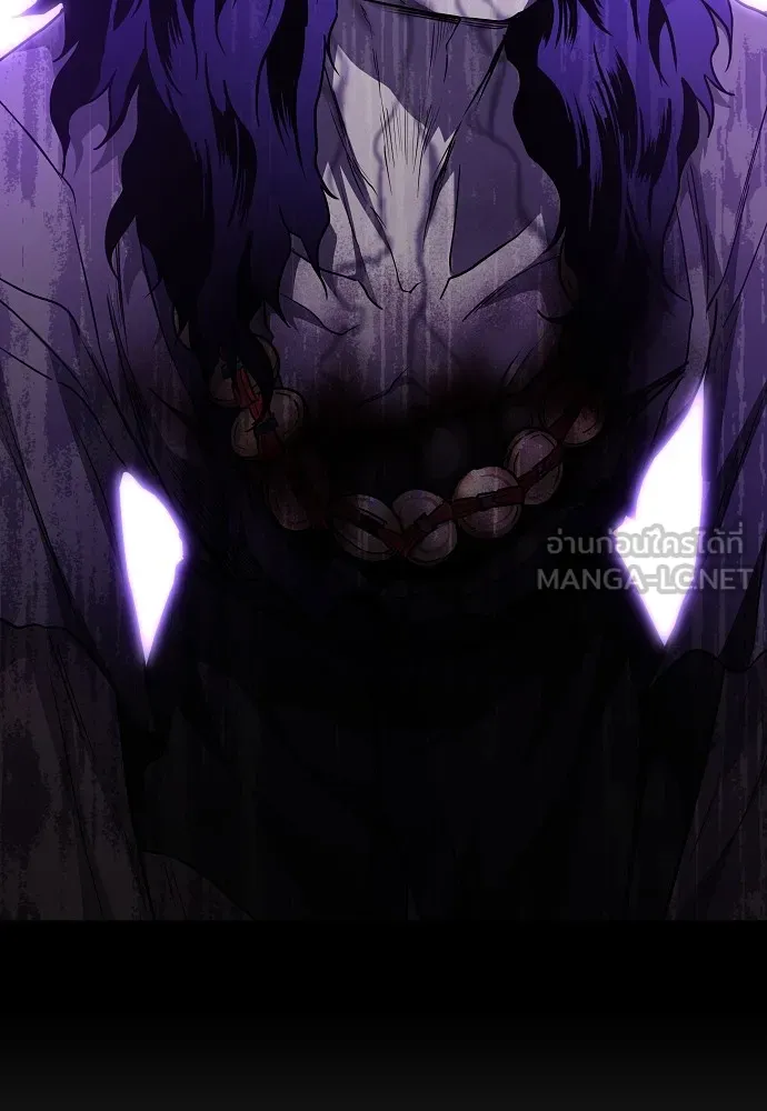 JAKDU ตอนที่ 33 รูปที่ 156