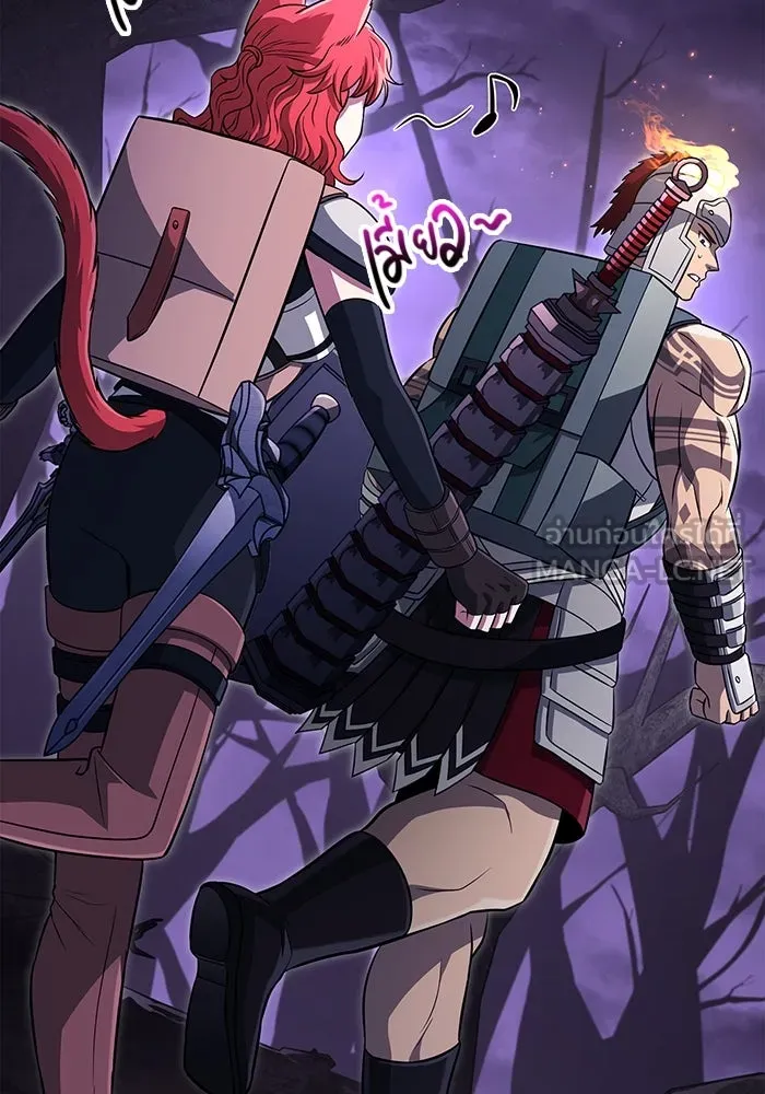 เอาชีวิตรอดในเกมฉบับคนเถื่อน ตอนที่ 76 นักรบผู้หนึ่ง รูปที่ 132