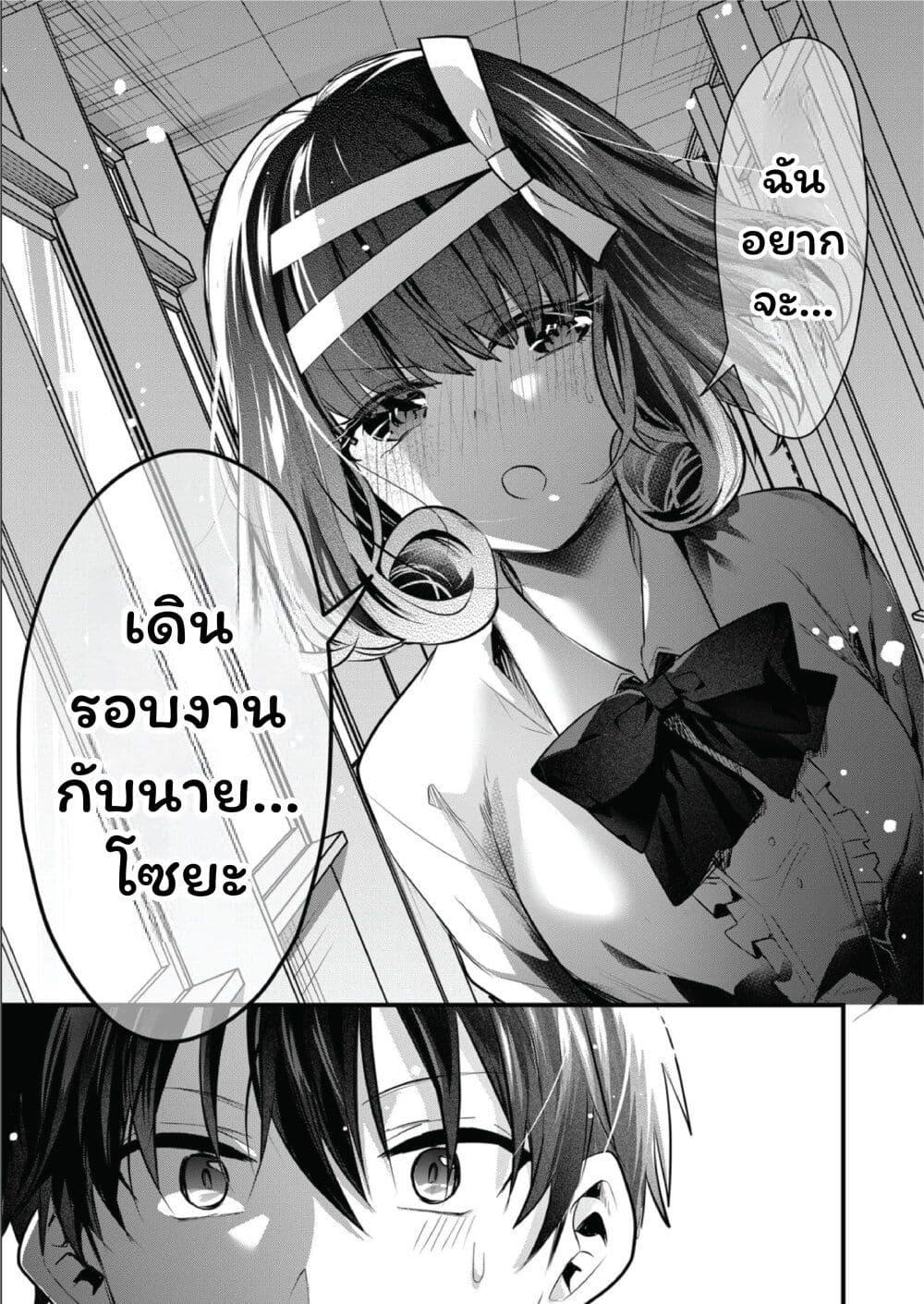 Manga-lc-com อ่านมังงะ อ่านการ์ตูน ออนไลน์ ฟรี Kono Naka ni Hitori, Ore no Yome ga Iru ตอนที่ 1 2 3 4 5 6 7 8 9 10 11 12 13 14 ฟรี ไม่มีโฆษณา Manga-lc - อ่าน มังงะ อ่าน การ์ตูน ออนไลน์ อ่านมังงะ ฟรี