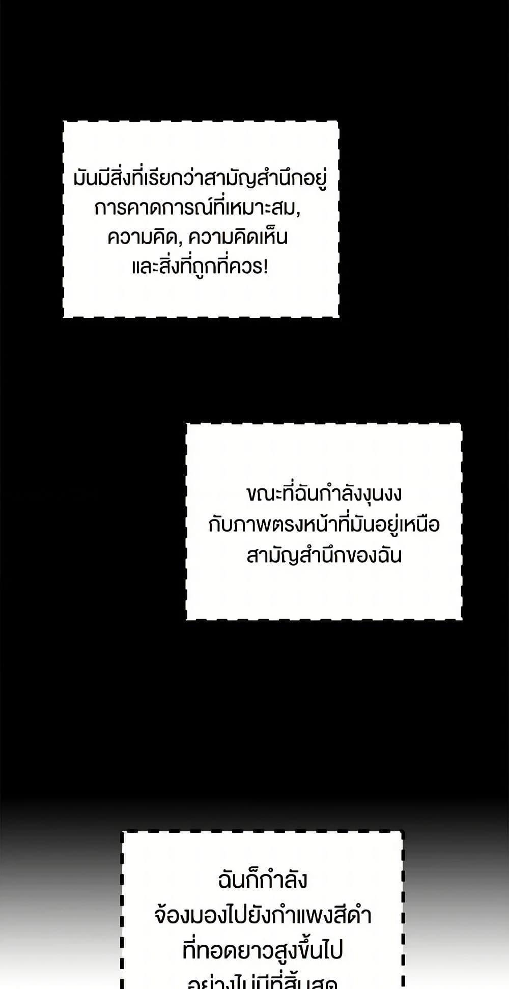 Manga-lc-com อ่านมังงะ อ่านการ์ตูน ออนไลน์ ฟรี Miss Not-So Sidekick ตอนที่ 1 2 3 4 5 6 7 8 9 10 11 12 13 14 ฟรี ไม่มีโฆษณา Manga-lc - อ่าน มังงะ อ่าน การ์ตูน ออนไลน์ อ่านมังงะ ฟรี