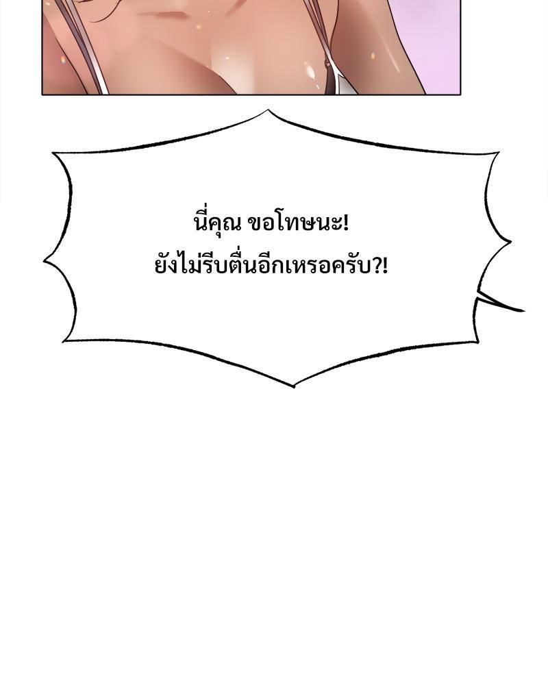 Doujin-Lc- อ่าน โดจิน มังฮวา เกาหลี ญี่ปุ่น จีน แปลไทย Do You Like to Exerc ตอนที่ 1 2 3 4 5 6 7 8 9 10 11 12 13 14 ฟรี ไม่มีโฆษณา อ่าน โดจิน Manhwa เกาหลี ญี่ปุ่น จีน เรามีครบ คัดมาให้เน้นๆ โดจิน 18+ รับประกันความฟินโดย  Doujin Lc