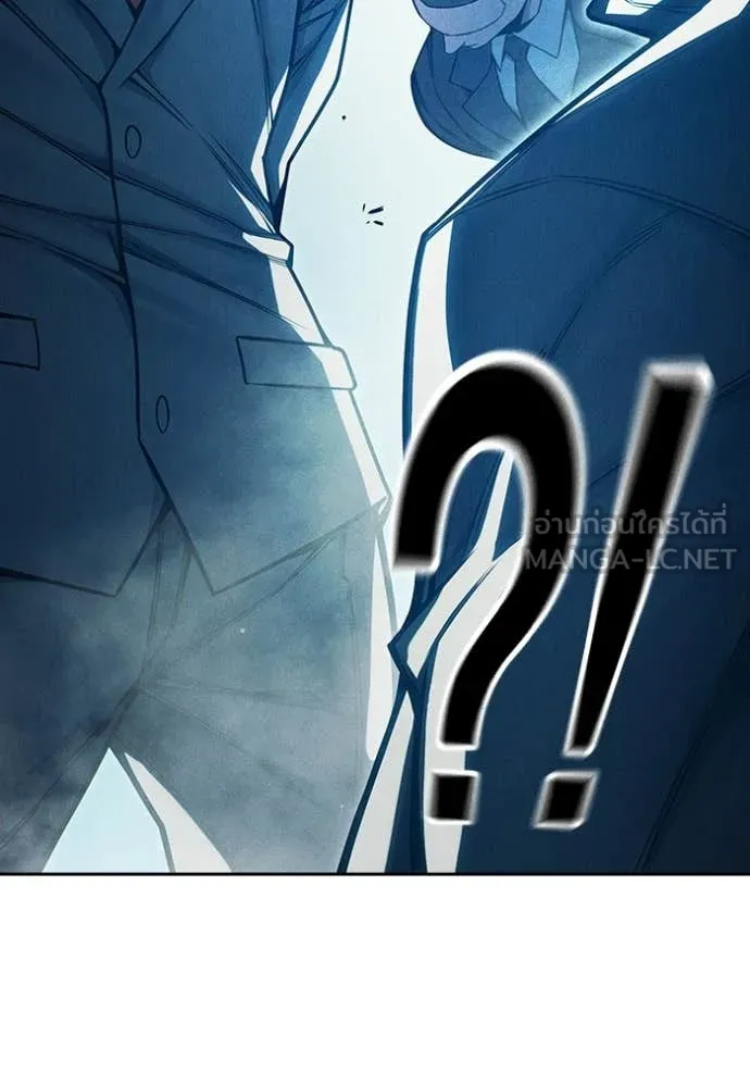 เยาวชนคนคุก ตอนที่ 82 รูปที่ 159