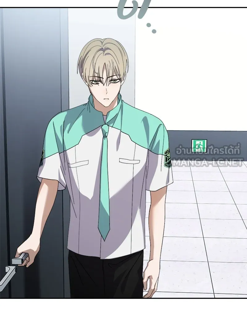 ย้อนเวลามาเป็นมักเน่ ตอนที่ 32 รูปที่ 117