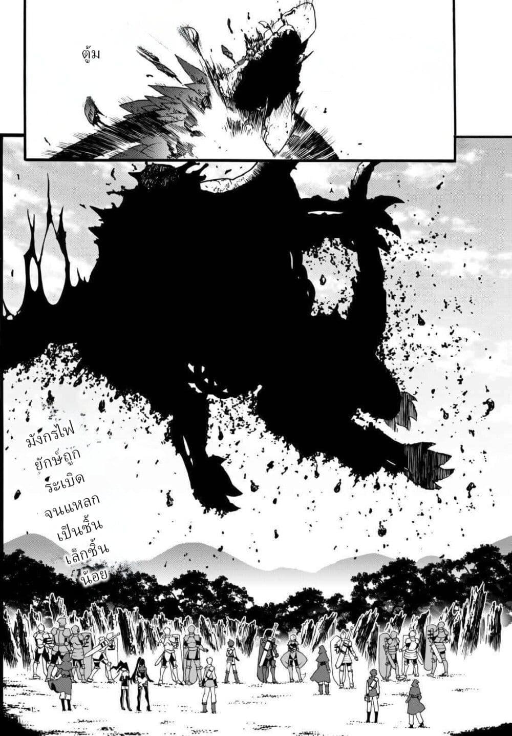 Manga-lc-com อ่านมังงะ อ่านการ์ตูน ออนไลน์ ฟรี The Villainess Will Crush Her Destruction End Through Modern Firepower โลลิปืนดุ ตอนที่ 1 2 3 4 5 6 7 8 9 10 11 12 13 14 ฟรี ไม่มีโฆษณา Manga-lc - อ่าน มังงะ อ่าน การ์ตูน ออนไลน์ อ่านมังงะ ฟรี