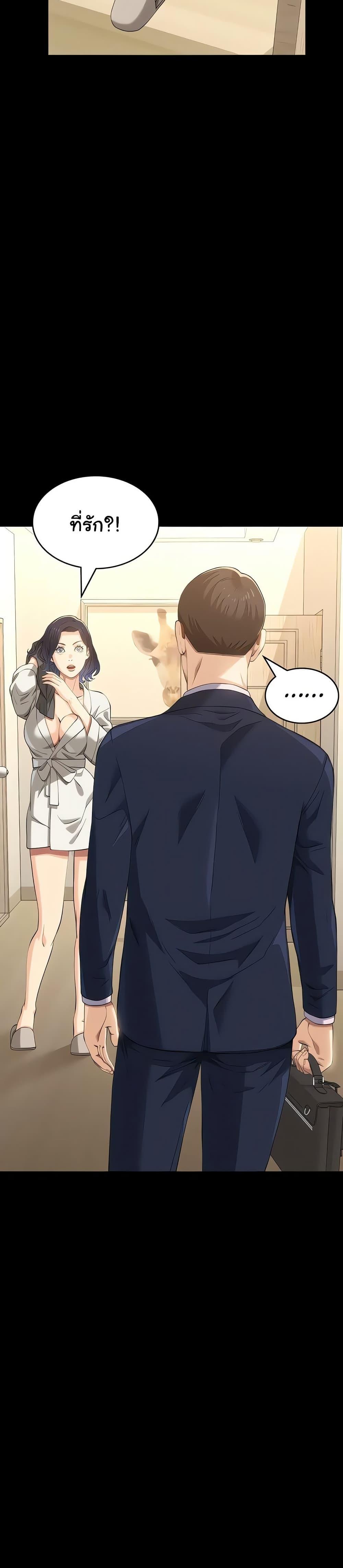 Doujin-Lc- อ่าน โดจิน มังฮวา เกาหลี ญี่ปุ่น จีน แปลไทย Resume ตอนที่ 1 2 3 4 5 6 7 8 9 10 11 12 13 14 ฟรี ไม่มีโฆษณา อ่าน โดจิน Manhwa เกาหลี ญี่ปุ่น จีน เรามีครบ คัดมาให้เน้นๆ โดจิน 18+ รับประกันความฟินโดย  Doujin Lc