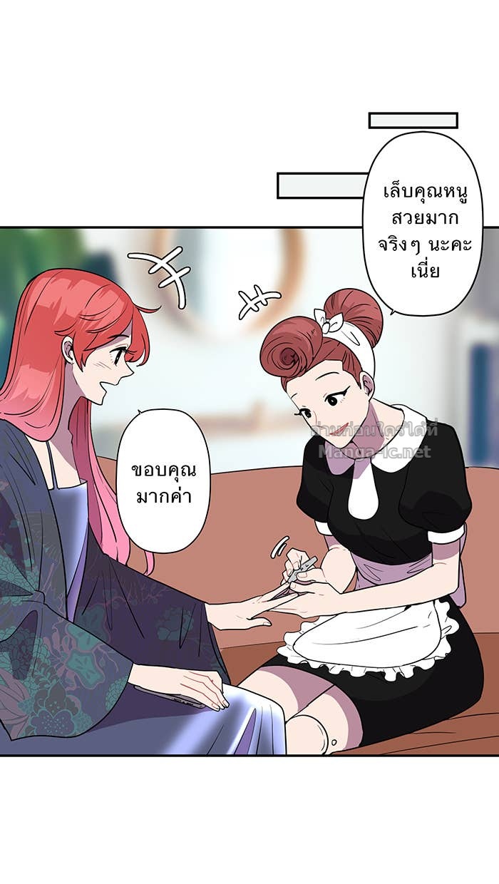 Doujin-Lc- อ่าน โดจิน มังฮวา เกาหลี ญี่ปุ่น จีน แปลไทย Take My Money รักนี้...มีเปย์ ตอนที่ 1 2 3 4 5 6 7 8 9 10 11 12 13 14 ฟรี ไม่มีโฆษณา อ่าน โดจิน Manhwa เกาหลี ญี่ปุ่น จีน เรามีครบ คัดมาให้เน้นๆ โดจิน 18+ รับประกันความฟินโดย Doujin Lc
