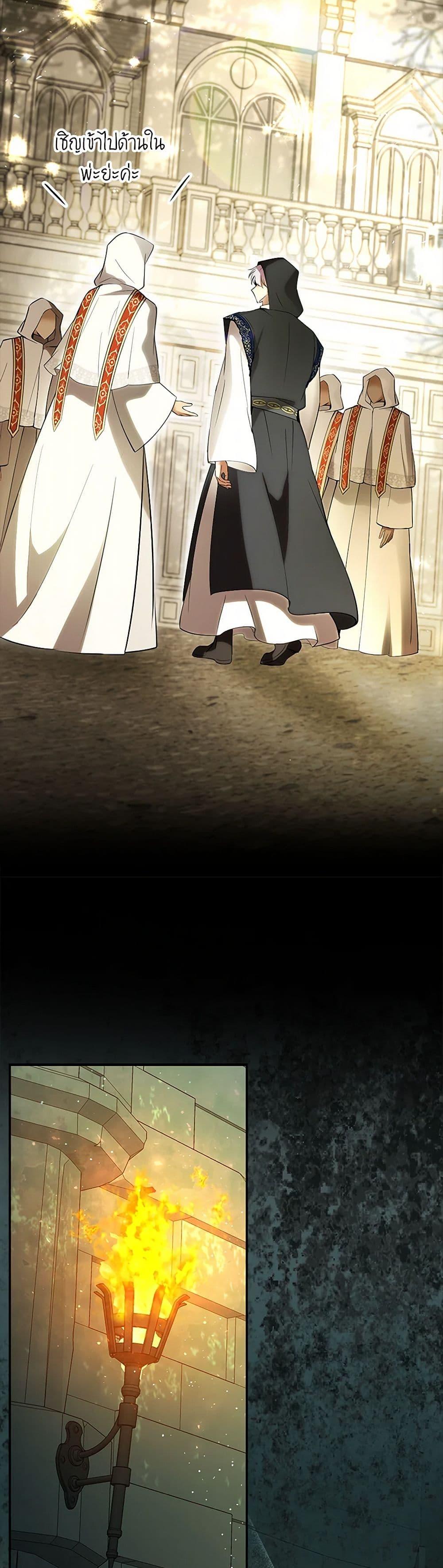 Manga-lc-com อ่านมังงะ อ่านการ์ตูน ออนไลน์ ฟรี Baby Squirrel Is Good at Everything ตอนที่ 1 2 3 4 5 6 7 8 9 10 11 12 13 14 ฟรี ไม่มีโฆษณา Manga-lc - อ่าน มังงะ อ่าน การ์ตูน ออนไลน์ อ่านมังงะ ฟรี