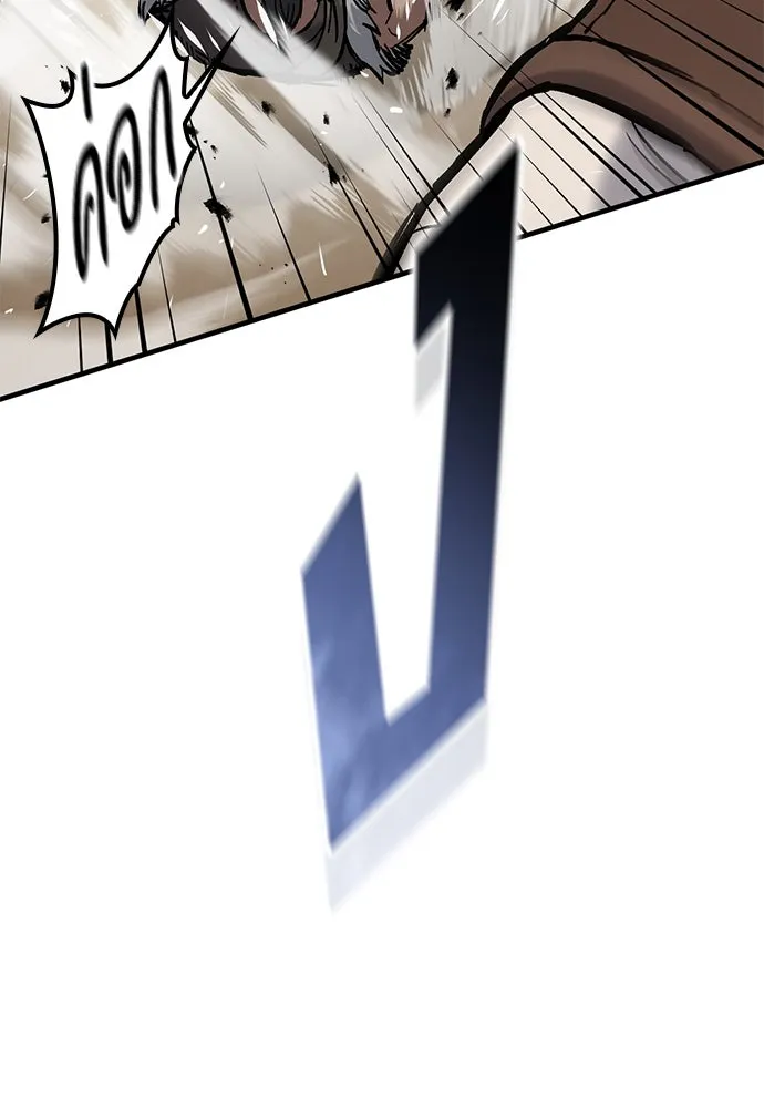 อัศวินวันเดียว ตอนที่ 55 รูปที่ 44