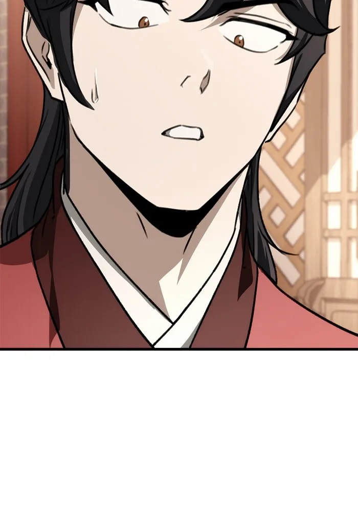 ดาบแห่งจักรพรรดิ ตอนที่ 44 รูปที่ 7