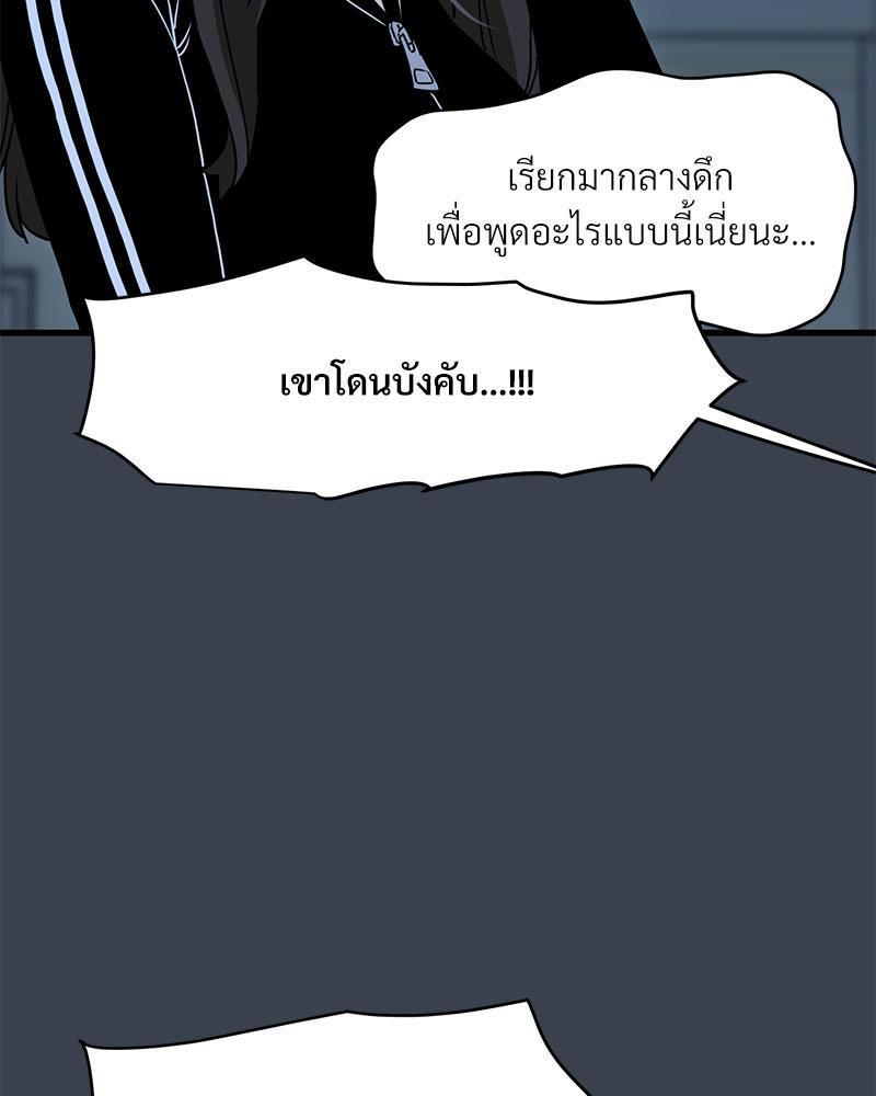 Doujin-Lc- อ่าน โดจิน มังฮวา เกาหลี ญี่ปุ่น จีน แปลไทย A Turning Point Raw ตอนที่ 1 2 3 4 5 6 7 8 9 10 11 12 13 14 ฟรี ไม่มีโฆษณา อ่าน โดจิน Manhwa เกาหลี ญี่ปุ่น จีน เรามีครบ คัดมาให้เน้นๆ โดจิน 18+ รับประกันความฟินโดย  Doujin Lc
