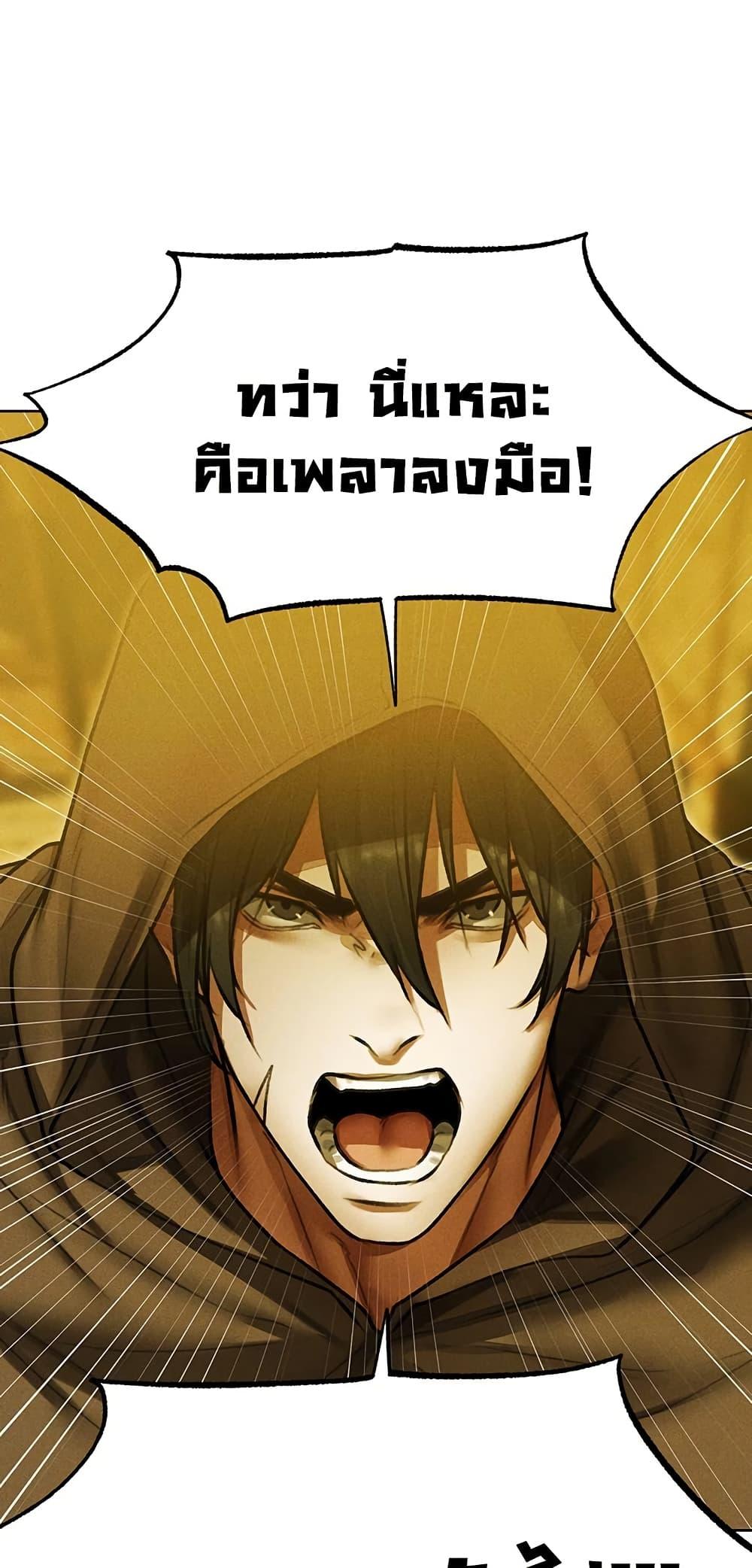Doujin-Lc- อ่าน โดจิน มังฮวา เกาหลี ญี่ปุ่น จีน แปลไทย MILF Hunting ตอนที่ 1 2 3 4 5 6 7 8 9 10 11 12 13 14 ฟรี ไม่มีโฆษณา อ่าน โดจิน Manhwa เกาหลี ญี่ปุ่น จีน เรามีครบ คัดมาให้เน้นๆ โดจิน 18+ รับประกันความฟินโดย  Doujin Lc