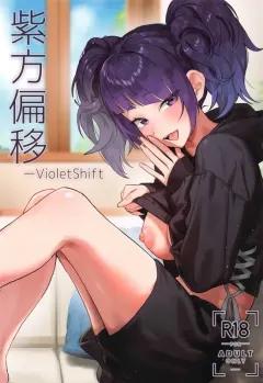 Doujin-Lc- อ่าน โดจิน มังฮวา เกาหลี ญี่ปุ่น จีน แปลไทย คุณสึยุริเป็นคนขี้อาย [Shirisensha] ตอนที่ 1 2 3 4 5 6 7 8 9 10 11 12 13 14 ฟรี ไม่มีโฆษณา อ่าน โดจิน Manhwa เกาหลี ญี่ปุ่น จีน เรามีครบ คัดมาให้เน้นๆ โดจิน 18+ รับประกันความฟินโดย  Doujin Lc
