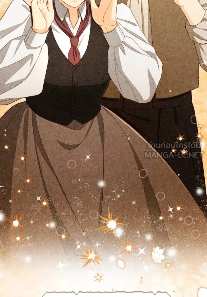 การแต่งงานครั้งใหม่ ตอนที่ 213 รูปที่ 32