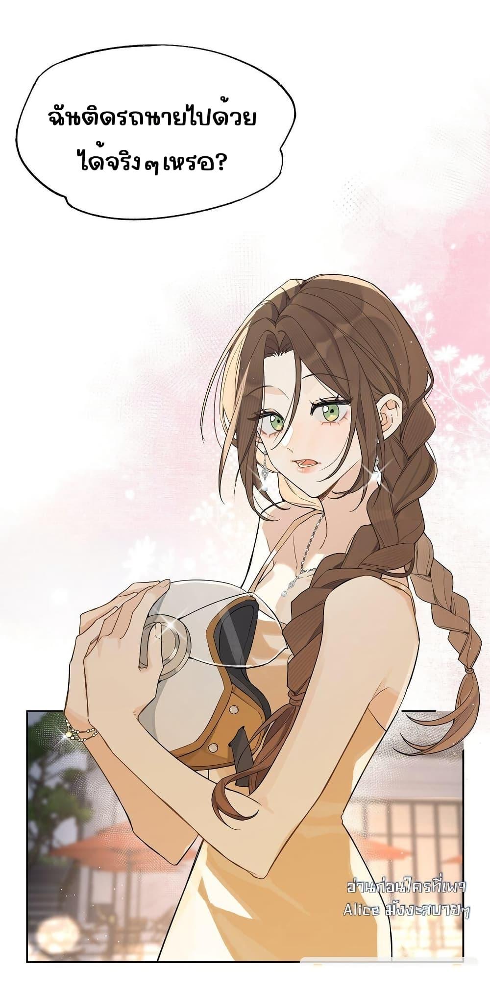 Manga-lc-com อ่านมังงะ อ่านการ์ตูน ออนไลน์ ฟรี DidYouReveal ตอนที่ 1 2 3 4 5 6 7 8 9 10 11 12 13 14 ฟรี ไม่มีโฆษณา Manga-lc - อ่าน มังงะ อ่าน การ์ตูน ออนไลน์ อ่านมังงะ ฟรี