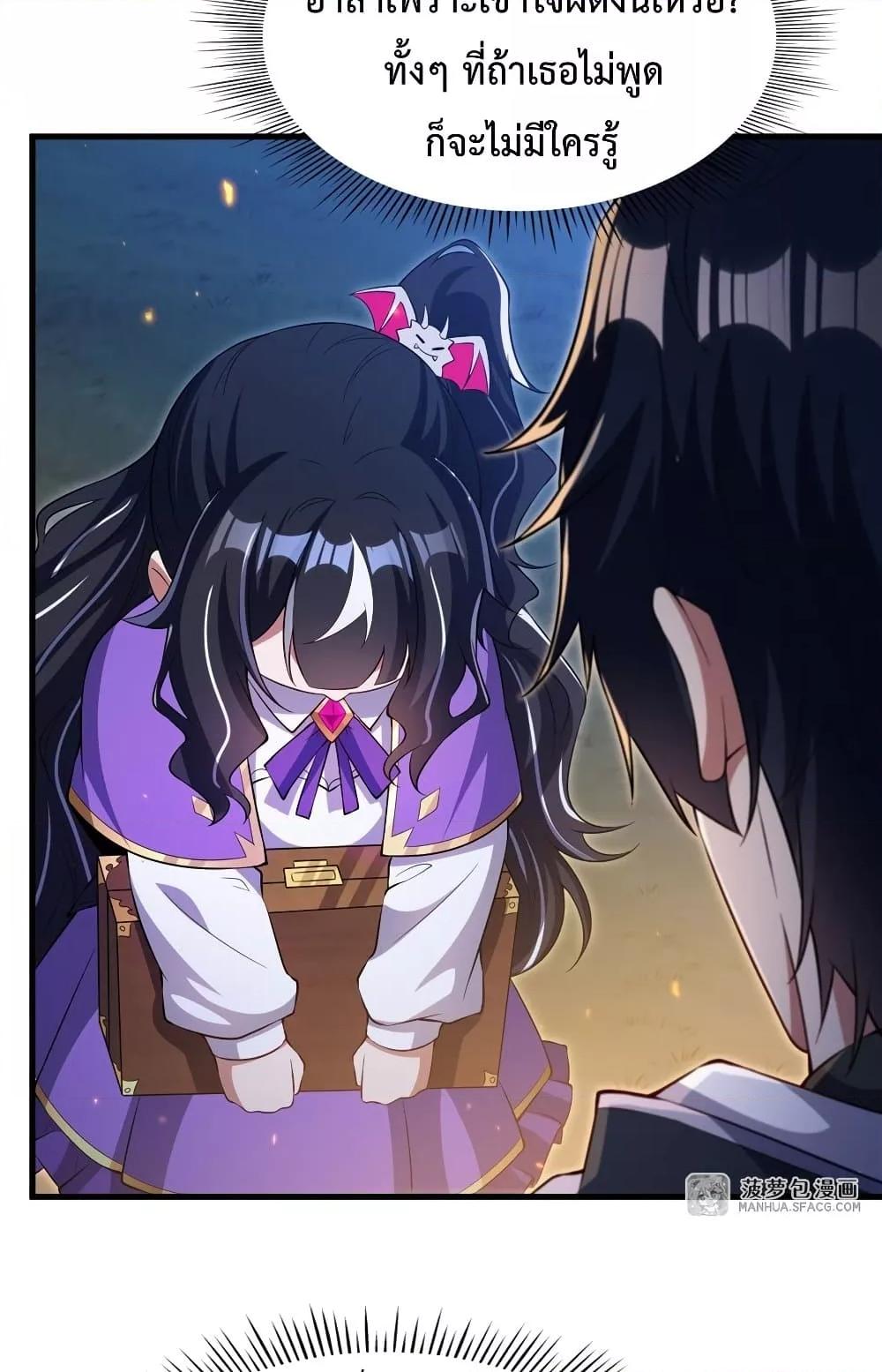 Manga-lc-com อ่านมังงะ อ่านการ์ตูน ออนไลน์ ฟรี MalevolentDrag ตอนที่ 1 2 3 4 5 6 7 8 9 10 11 12 13 14 ฟรี ไม่มีโฆษณา Manga-lc - อ่าน มังงะ อ่าน การ์ตูน ออนไลน์ อ่านมังงะ ฟรี