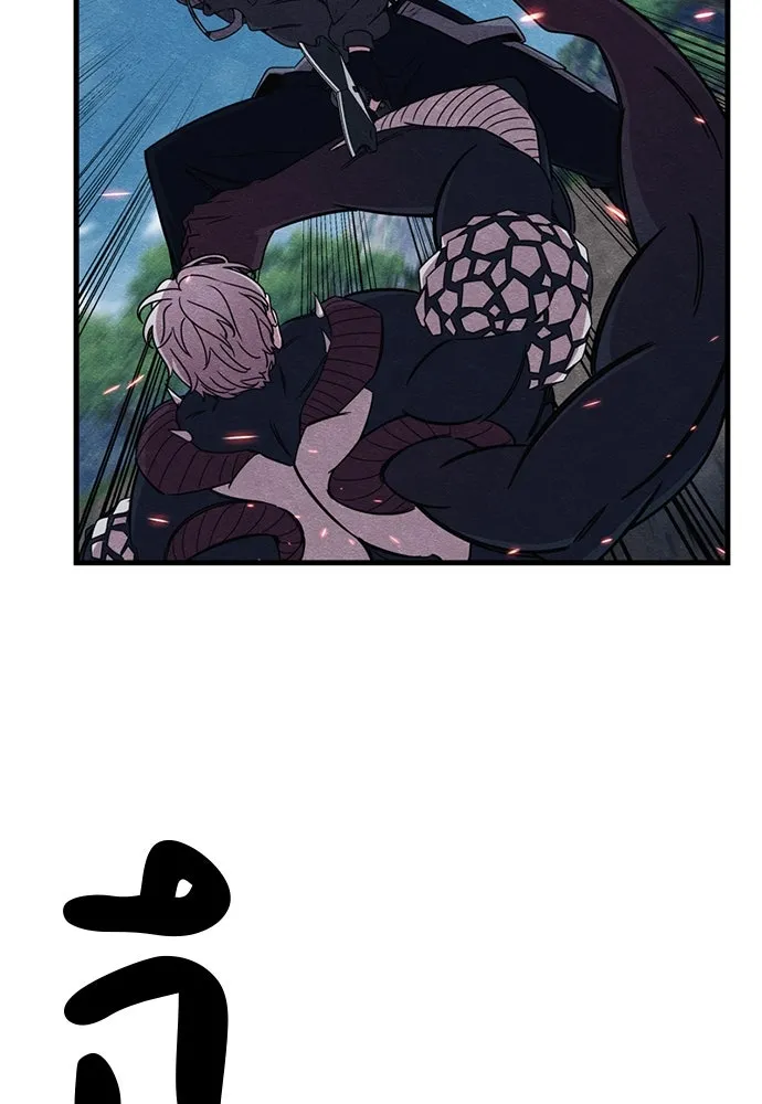 Zombie X Slasher ตอนที่ 88 รูปที่ 136