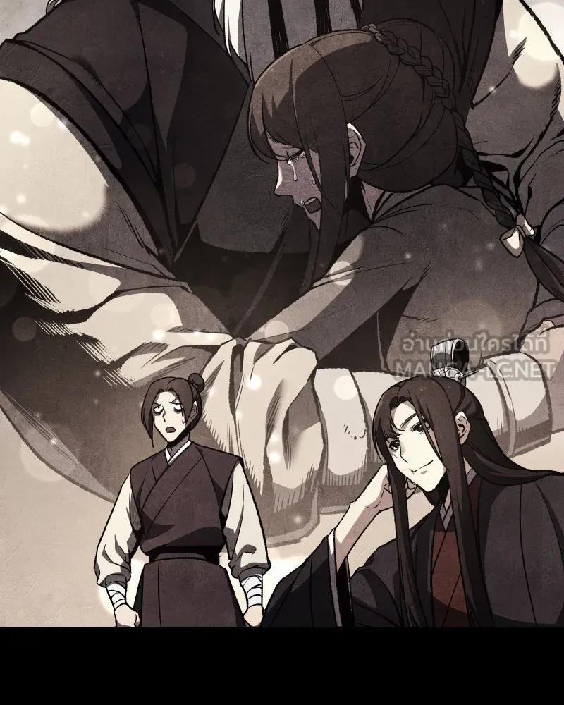 เกิดอีกทีเป็นว่าที่ประมุขลัทธิมาร ตอนที่ 79 รูปที่ 102