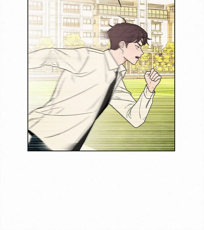 ปฏิบัติการรักวุ่นหัวใจ ตอนที่ 1 รูปที่ 64