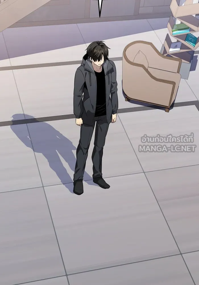 พลิกชะตาคว้าไอเทมระดับเทพ ตอนที่ 45 ความลับของระบบ รูปที่ 9