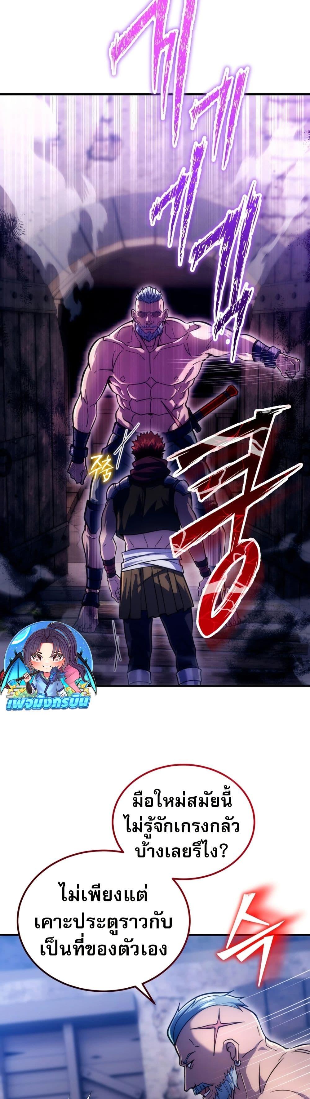 Doujin-Lc- อ่าน โดจิน มังฮวา เกาหลี ญี่ปุ่น จีน แปลไทย The World-Class ตอนที่ 1 2 3 4 5 6 7 8 9 10 11 12 13 14 ฟรี ไม่มีโฆษณา อ่าน โดจิน Manhwa เกาหลี ญี่ปุ่น จีน เรามีครบ คัดมาให้เน้นๆ โดจิน 18+ รับประกันความฟินโดย  Doujin Lc