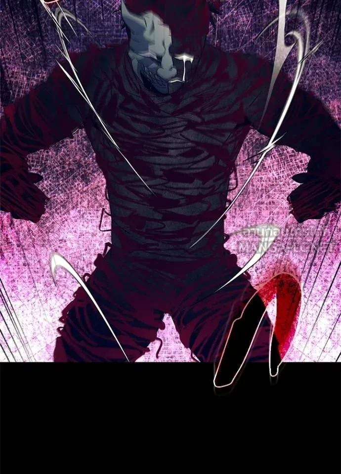 คืนแห่งโทแกบี ตอนที่ 108 รูปที่ 59