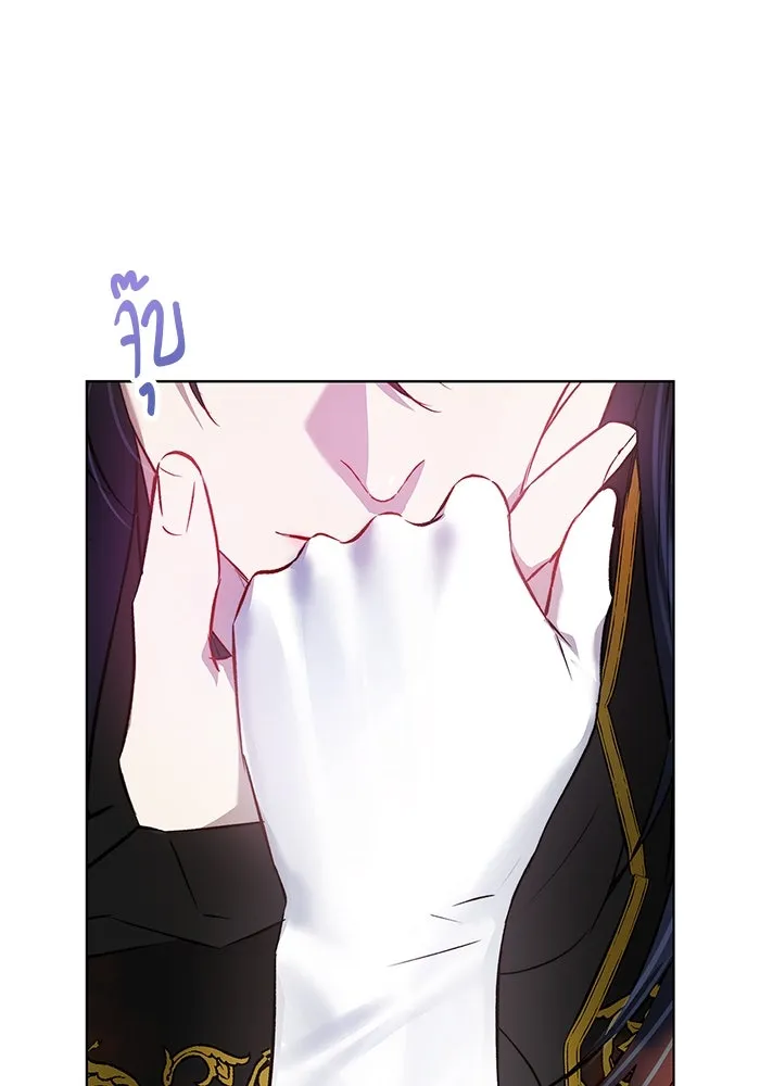 ขอวิธีส่งสามีลงนรก ตอนที่ 2 รูปที่ 100