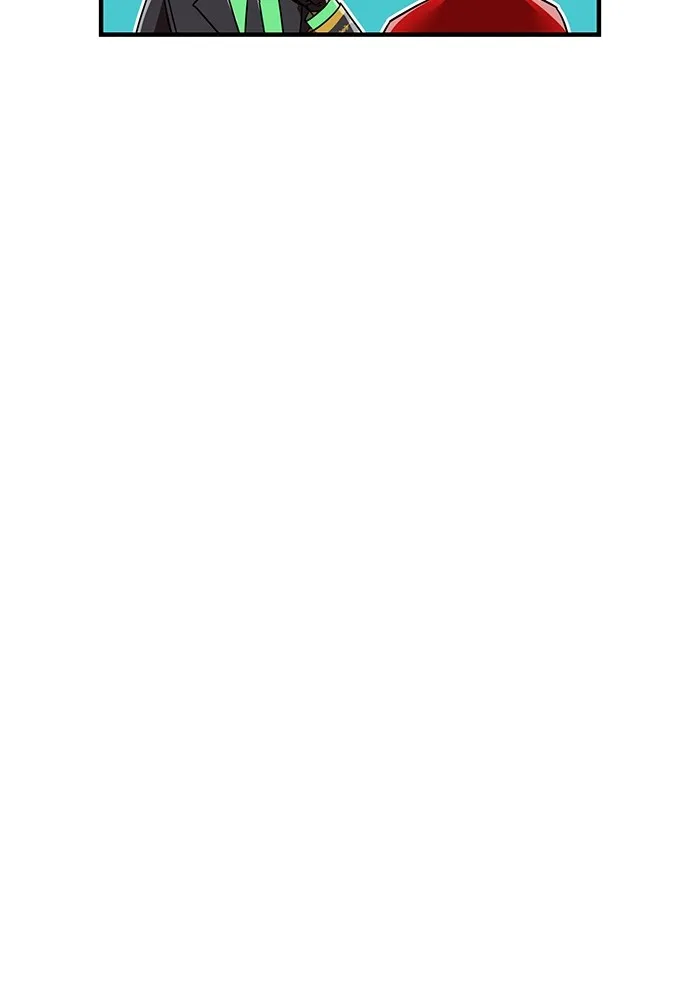 เพลเยอร์เลือดเทวะ ตอนที่ 50 หายนะครั้งที่ 2 ① รูปที่ 76