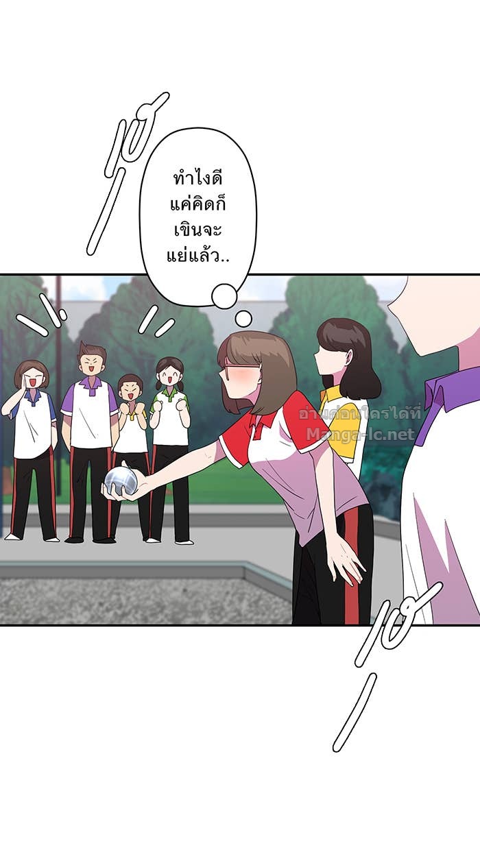 Doujin-Lc- อ่าน โดจิน มังฮวา เกาหลี ญี่ปุ่น จีน แปลไทย Take My Money รักนี้...มีเปย์ ตอนที่ 1 2 3 4 5 6 7 8 9 10 11 12 13 14 ฟรี ไม่มีโฆษณา อ่าน โดจิน Manhwa เกาหลี ญี่ปุ่น จีน เรามีครบ คัดมาให้เน้นๆ โดจิน 18+ รับประกันความฟินโดย Doujin Lc