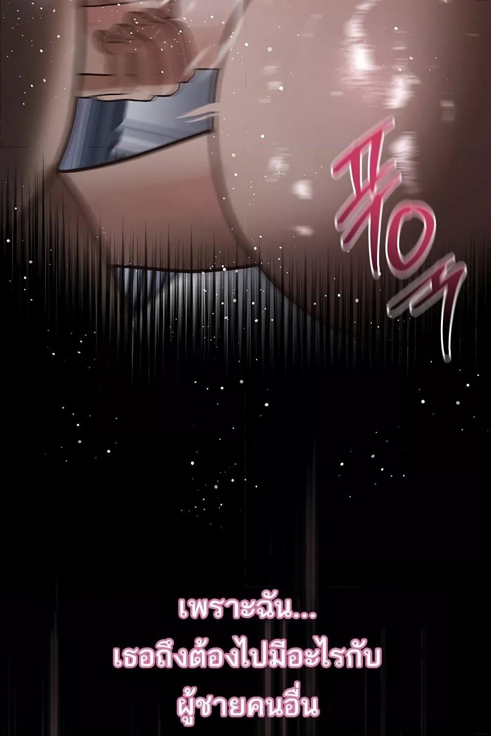Doujin-Lc- อ่าน โดจิน มังฮวา เกาหลี ญี่ปุ่น จีน แปลไทย Dirty Talk ตอนที่ 1 2 3 4 5 6 7 8 9 10 11 12 13 14 ฟรี ไม่มีโฆษณา อ่าน โดจิน Manhwa เกาหลี ญี่ปุ่น จีน เรามีครบ คัดมาให้เน้นๆ โดจิน 18+ รับประกันความฟินโดย  Doujin Lc