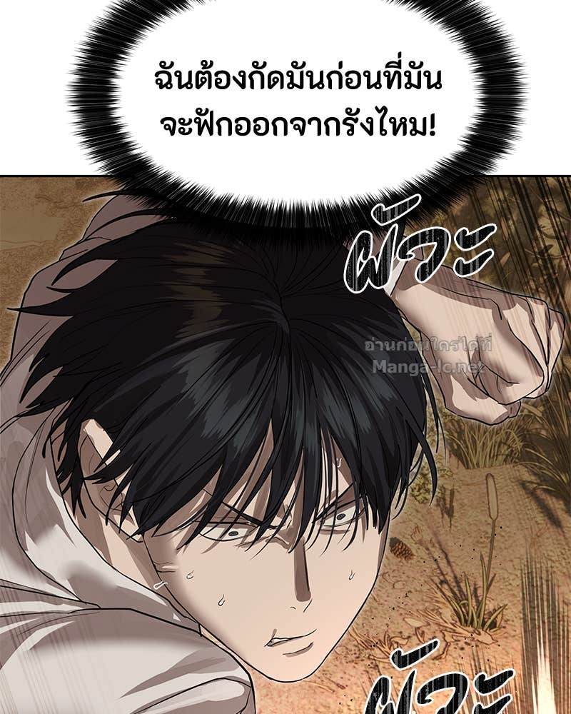 Doujin-Lc- อ่าน โดจิน มังฮวา เกาหลี ญี่ปุ่น จีน แปลไทย ข้าราชการพิเศษ ตอนที่ 1 2 3 4 5 6 7 8 9 10 11 12 13 14 ฟรี ไม่มีโฆษณา อ่าน โดจิน Manhwa เกาหลี ญี่ปุ่น จีน เรามีครบ คัดมาให้เน้นๆ โดจิน 18+ รับประกันความฟินโดย Doujin Lc