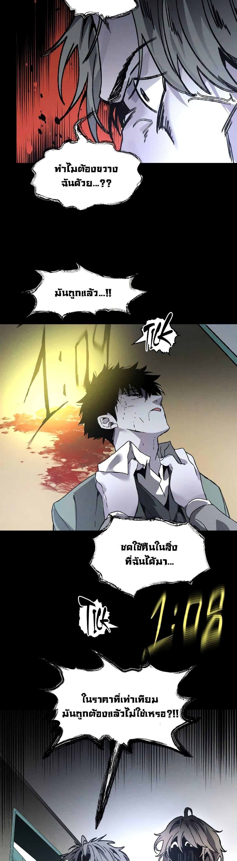 Manga-lc-com อ่านมังงะ อ่านการ์ตูน ออนไลน์ ฟรี The Murderer ตอนที่ 1 2 3 4 5 6 7 8 9 10 11 12 13 14 ฟรี ไม่มีโฆษณา Manga-lc - อ่าน มังงะ อ่าน การ์ตูน ออนไลน์ อ่านมังงะ ฟรี