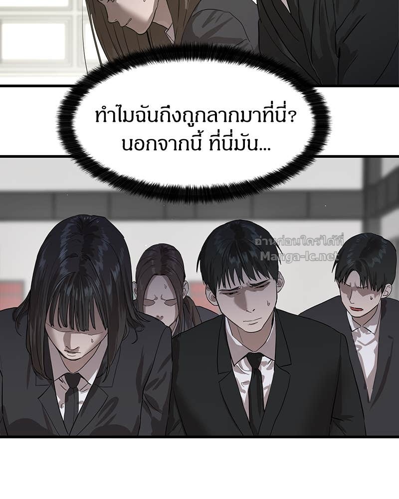 Doujin-Lc- อ่าน โดจิน มังฮวา เกาหลี ญี่ปุ่น จีน แปลไทย ข้าราชการพิเศษ ตอนที่ 1 2 3 4 5 6 7 8 9 10 11 12 13 14 ฟรี ไม่มีโฆษณา อ่าน โดจิน Manhwa เกาหลี ญี่ปุ่น จีน เรามีครบ คัดมาให้เน้นๆ โดจิน 18+ รับประกันความฟินโดย Doujin Lc