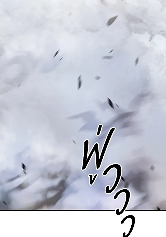 +99 ท่อนไม้พร้อมบวก ตอนที่ 67 คนลวง (5) รูปที่ 515