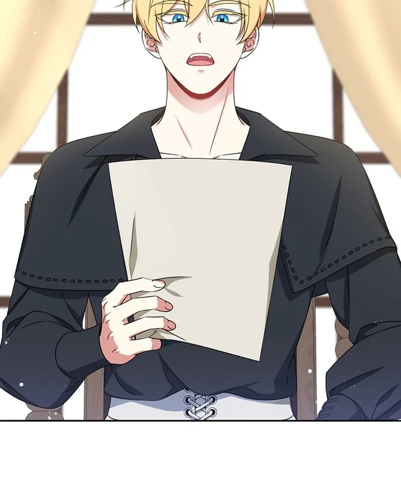 ภารกิจไล่ตามลุค บีเชล ตอนที่ 32 รูปที่ 2