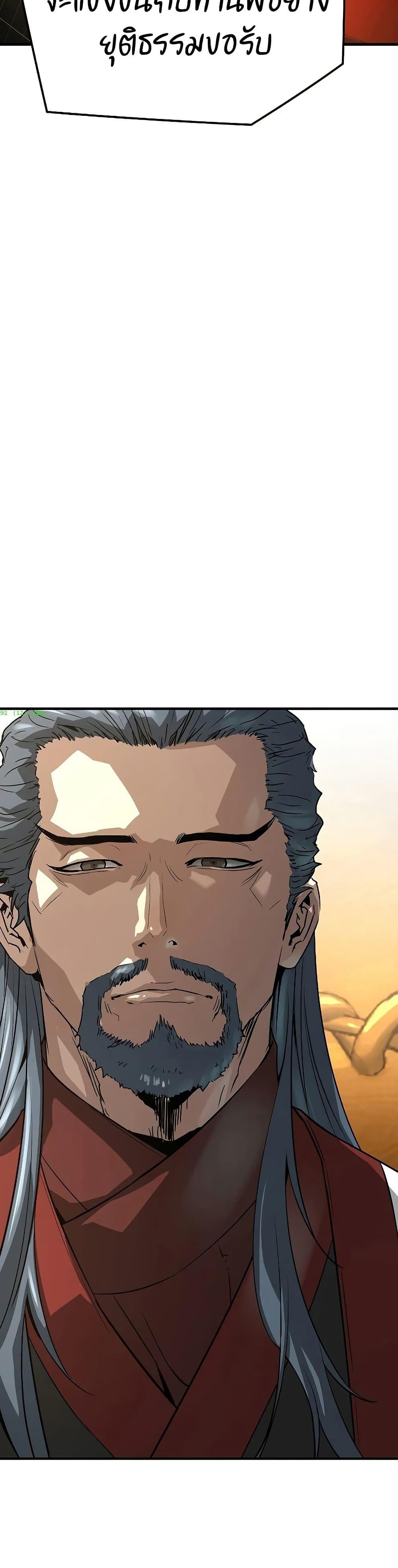 Manga-lc-com อ่านมังงะ อ่านการ์ตูน ออนไลน์ ฟรี Absolute Regression ตอนที่ 1 2 3 4 5 6 7 8 9 10 11 12 13 14 ฟรี ไม่มีโฆษณา Manga-lc - อ่าน มังงะ อ่าน การ์ตูน ออนไลน์ อ่านมังงะ ฟรี