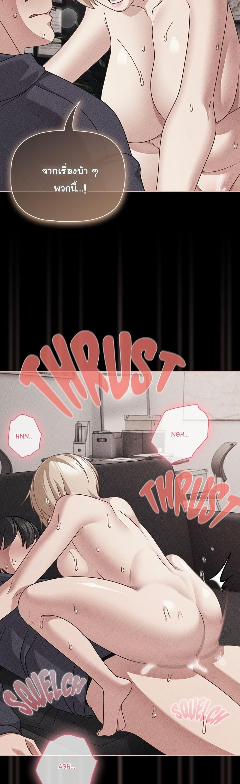 Doujin-Lc- อ่าน โดจิน มังฮวา เกาหลี ญี่ปุ่น จีน แปลไทย People of The Dark ตอนที่ 1 2 3 4 5 6 7 8 9 10 11 12 13 14 ฟรี ไม่มีโฆษณา อ่าน โดจิน Manhwa เกาหลี ญี่ปุ่น จีน เรามีครบ คัดมาให้เน้นๆ โดจิน 18+ รับประกันความฟินโดย  Doujin Lc