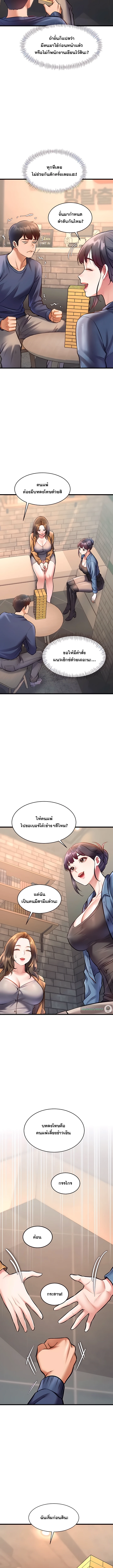 Doujin-Lc- อ่าน โดจิน มังฮวา เกาหลี ญี่ปุ่น จีน แปลไทย Each Building ตอนที่ 1 2 3 4 5 6 7 8 9 10 11 12 13 14 ฟรี ไม่มีโฆษณา อ่าน โดจิน Manhwa เกาหลี ญี่ปุ่น จีน เรามีครบ คัดมาให้เน้นๆ โดจิน 18+ รับประกันความฟินโดย  Doujin Lc
